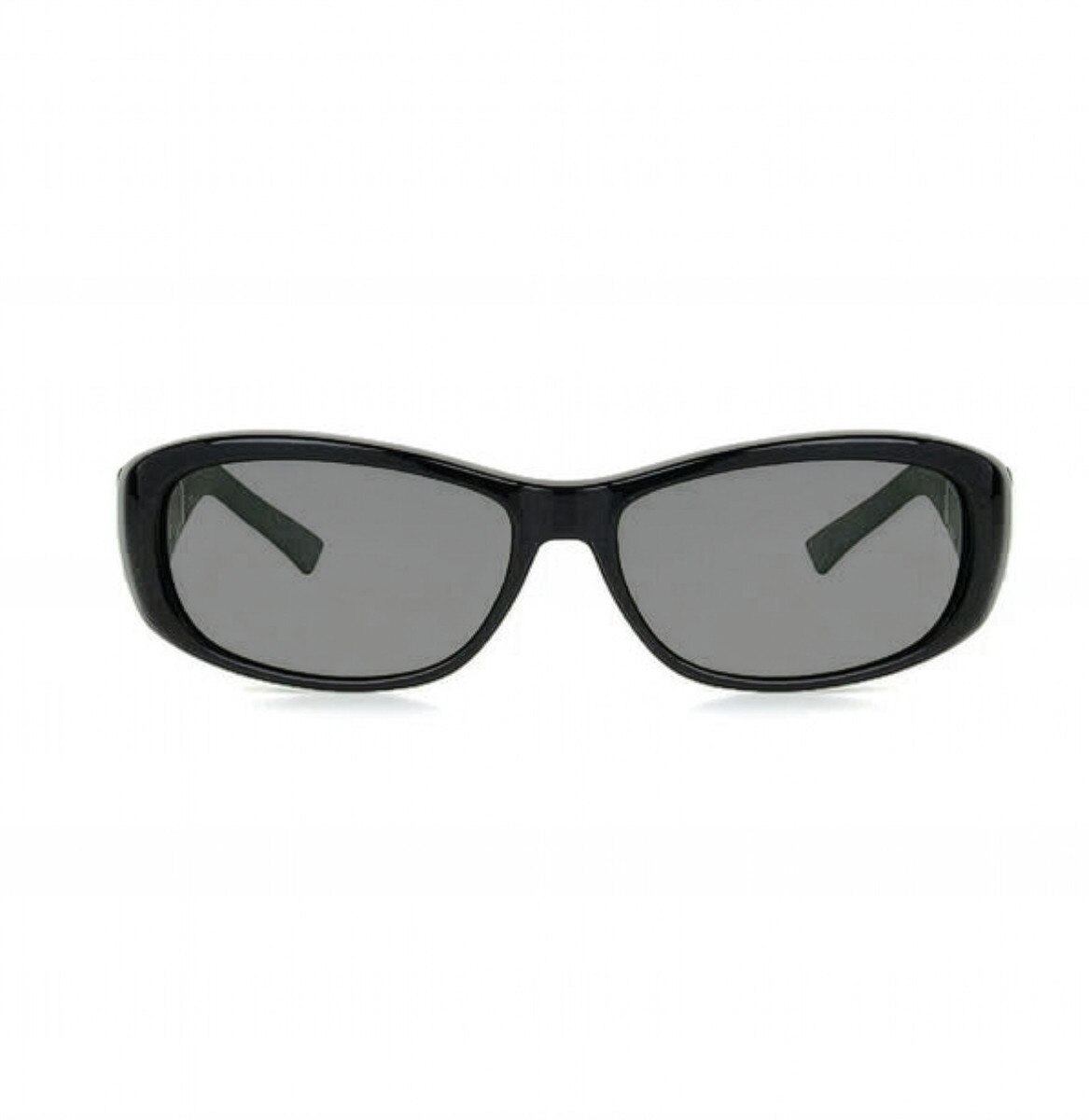 Haven Low Vision Tinted Fitover