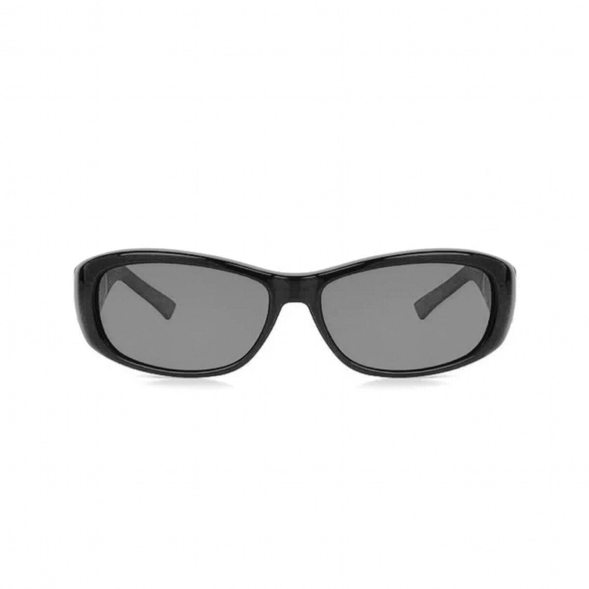 Haven Low Vision Tinted Fitover