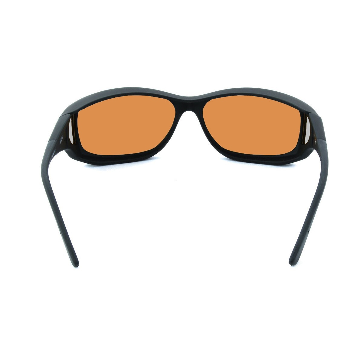 Low Vision Tinted Fitover - Cocoons