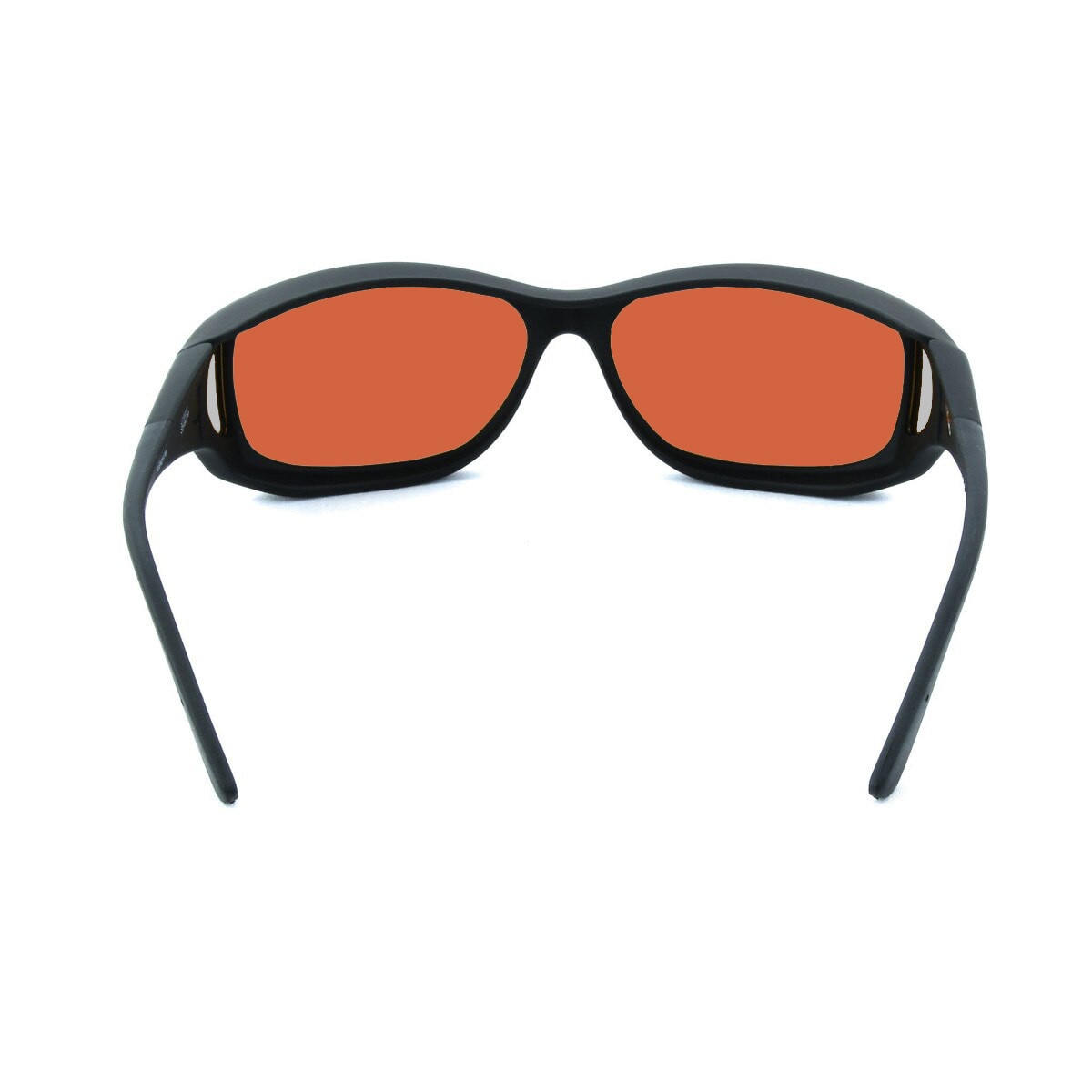 Low Vision Tinted Fitover - Cocoons