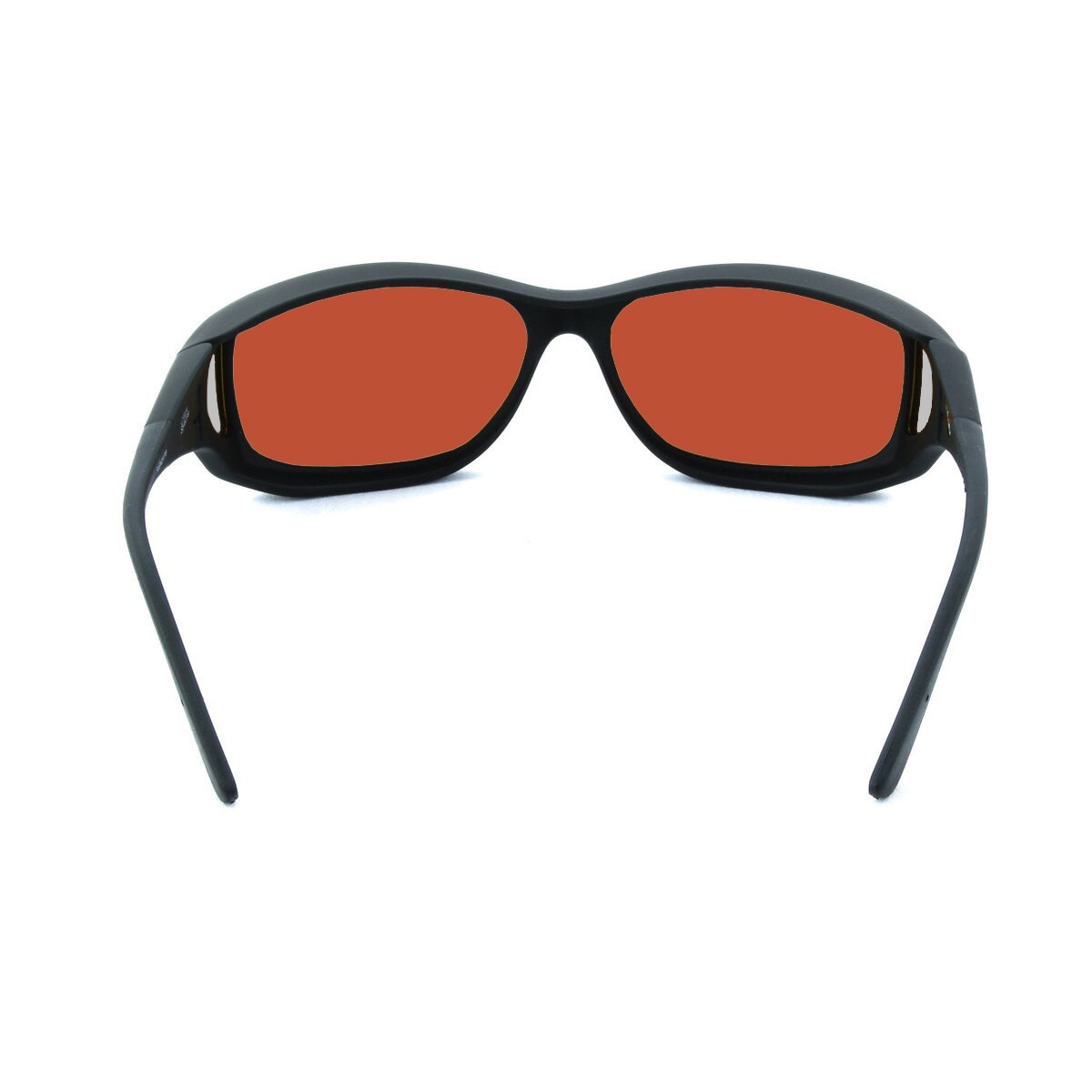 Low Vision Tinted Fitover - Cocoons
