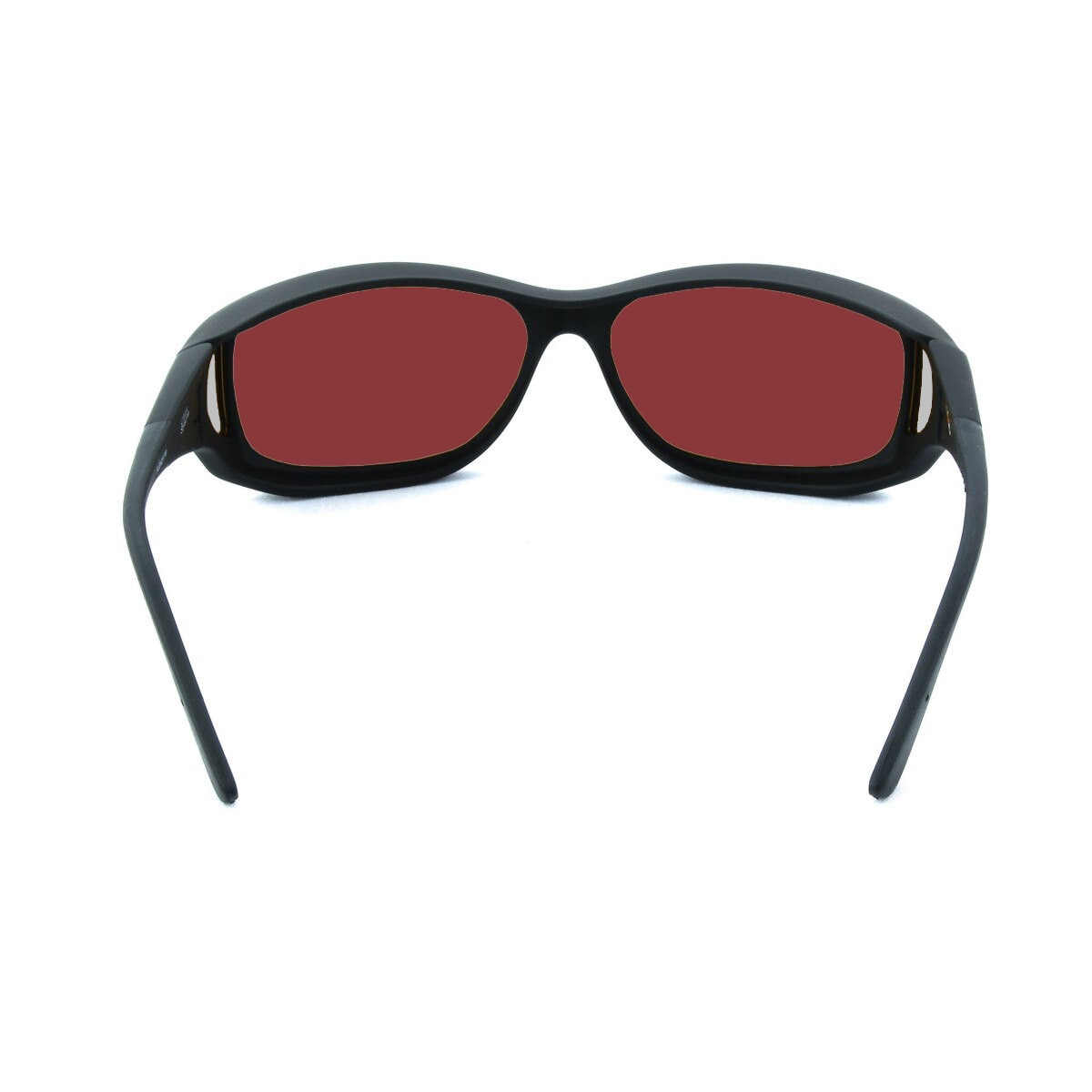 Low Vision Tinted Fitover - Cocoons